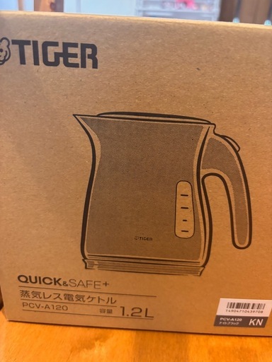 タイガー　ケトル 1.2ℓ　