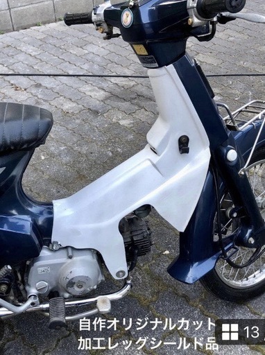 【売切/終了】HONDAスーパーカブ50角目カブ