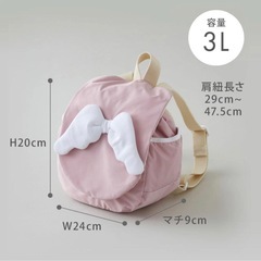 ベビーリュック　天使の羽の画像