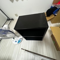 決まりました。の画像