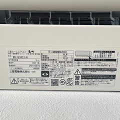 【美品】三菱 霧ヶ峰 18畳用 2022年製 MSZ-GE5621S-W 室内外機セット 013の画像