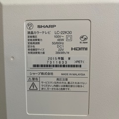 【動作良好】FireTV Stick4K➕22インチテレビセットの画像