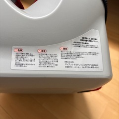 アプリカチャイルドシートの画像