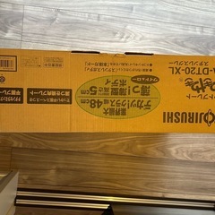 ホットプレートの画像