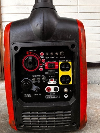 KOSHIN GV-16i インバーター発電機