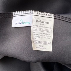 カーテン　レースセットの画像