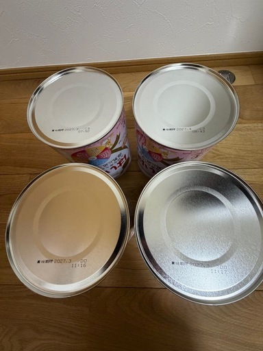 はいはいミルク缶、四缶