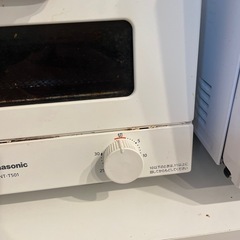 【4月4日まで】【指定日配送無料】PanasonicオーブントースターNT-T501の画像
