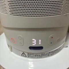 Dyson AM05 hot+cool ファンヒーター ホワイト　2017年製の画像