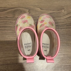  キッズ長靴　15cmの画像