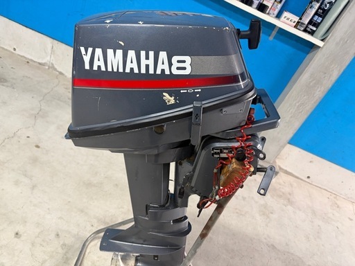 ヤマハ8馬力船外機