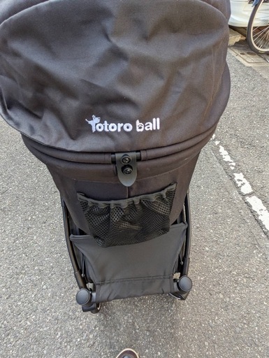 totoroball ペットカート