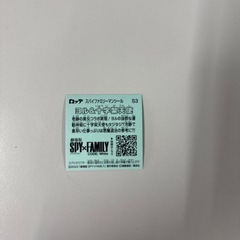 ヨル&十字架天使の画像