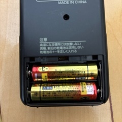 AM/FM ポケットラジオの画像