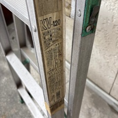 脚立 ハシゴ　梯子の画像