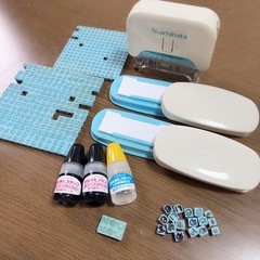 お名前スタンプの画像