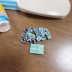 お名前スタンプの画像