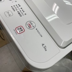 高年式⭐️2025年製4.5kg 洗濯機 ヤマダ YWM-T45LWの画像