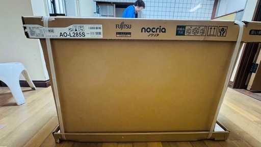 【新品・未開封】エアコンお譲りします