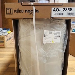 【新品・未開封】エアコンお譲りしますの画像