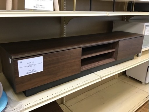 【トレファク神戸新長田店 買取/販売】取りに来られる方限定！テレビボードのご紹介です