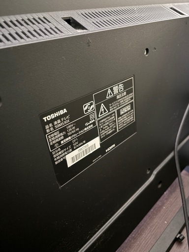 TOSHIBA 50型 4K液晶テレビ
