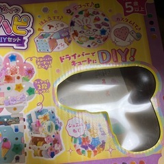 ねじハピ　おもちゃの画像