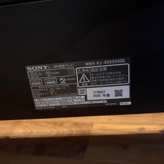 TVとブルーレイの画像