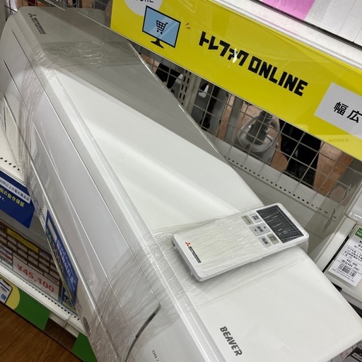 【軽トラ無料貸し出し】【MITSUBISHI】【壁掛けエアコン】【トレファク所沢店】