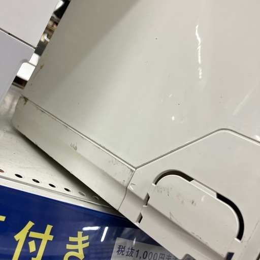 【軽トラ無料貸し出し】【MITSUBISHI】【壁掛けエアコン】【トレファク所沢店】