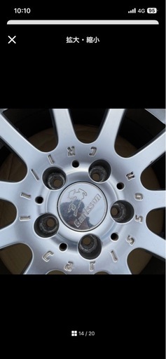 カールソン CR 1/11 18in 7.5J +55 PCD114.3