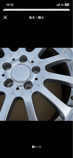 カールソン CR 1/11 18in 7.5J +55 PCD114.3