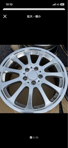 カールソン CR 1/11 18in 7.5J +55 PCD114.3