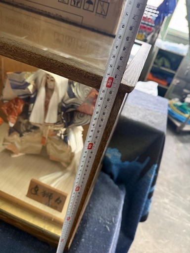 お値引きします