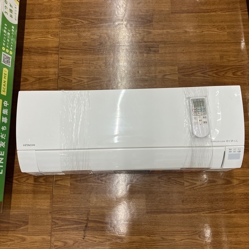 【軽トラ無料貸し出し】【HITACHI】【壁掛けエアコン】【トレファク所沢店】
