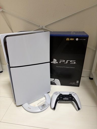 PS5 デジタルエディション　スタンド付き