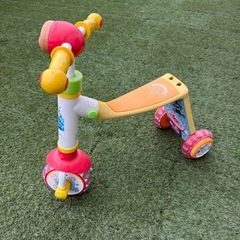 譲る方が決めましたの画像