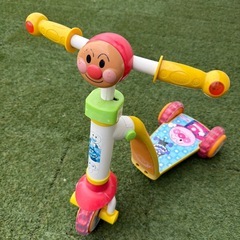 譲る方が決めましたの画像