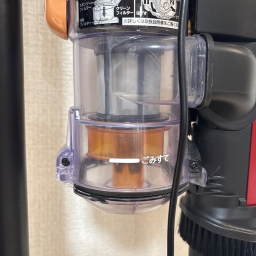 
HITACHI スティッククリーナー掃除機 