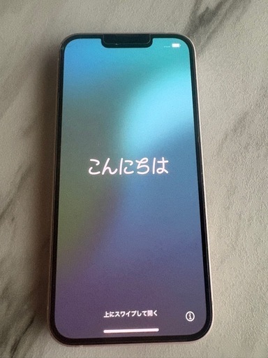 iPhone13
