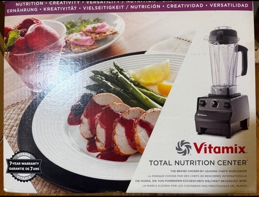 【新品】バイタミックスVITAMIX TNC5200 ホワイト VM0111