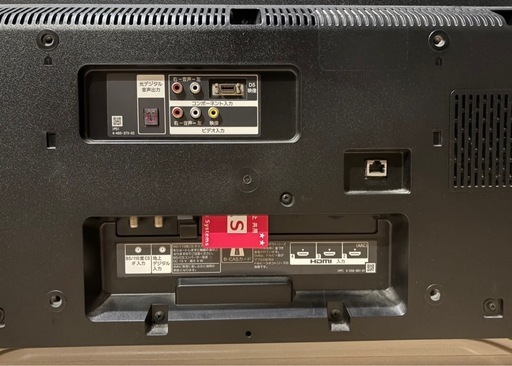 【液晶テレビ】　SONY ブラビア フルハイビジョン　48型