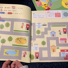 こどもちゃれんじ キッズワークセットの画像