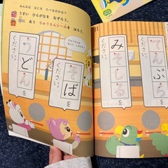 こどもちゃれんじ キッズワークセットの画像