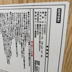 折り畳みテーブル　茶色の画像