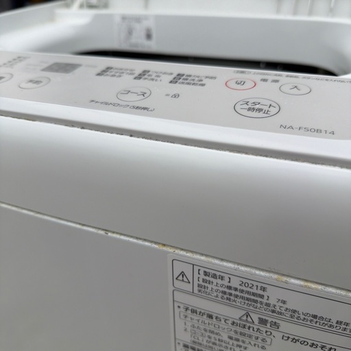 Panasonic 洗濯機 5.0kg 中古品 NA-F50B14