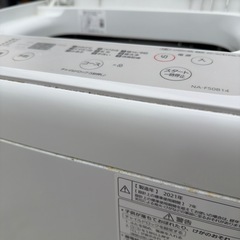 Panasonic 洗濯機 5.0kg 中古品 NA-F50B14の画像