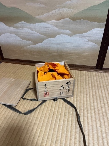 【共箱 真作】中里嘉孝 絵唐津天目茶碗 油滴釉 上作 茶陶 茶道具 抹茶碗 美品