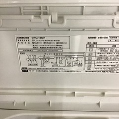 【トレファク神戸新長田店 買取/販売】取りに来られる方限定！YAMADA2021年製の洗濯機のご紹介です！の画像