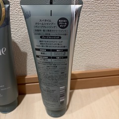 スパタイム　クリームシャンプーの画像